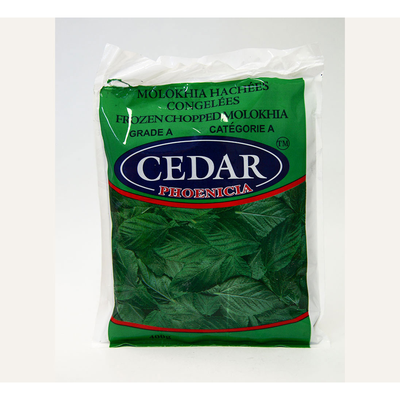 Cedar Phoenicia Frozen Chopped Molokhia 400g